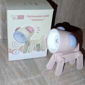 Светодиодный мини светильник собачка фонарик ночник настольный