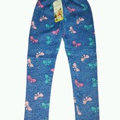 Теплые мягкие лосины на флисе