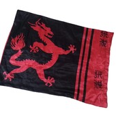 Наволочка, с драконами 68х94см.