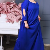 Чарівна довга сукня р.52/58. Розпродаж!