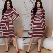 Платье в полоску р.50/56. Цена распродажи!!!