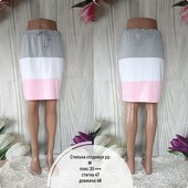 М'яка спідниця