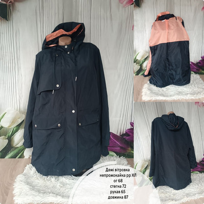 Фото №1 class=