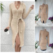 Сукня кардиган