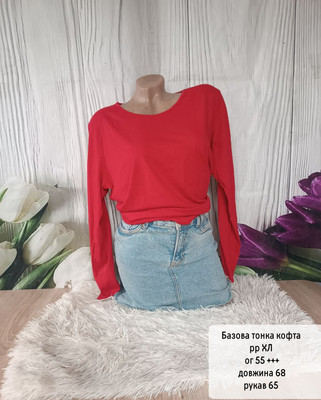 Фото №1 class=