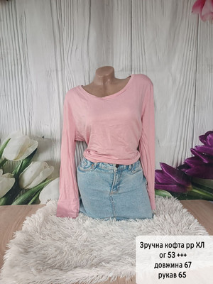 Фото №1 class=