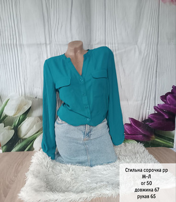 Фото №1 class=