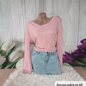 Тонка кофта королівського рр