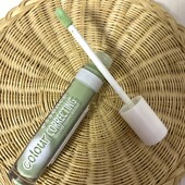 Коректор консилер Essence тон зелений