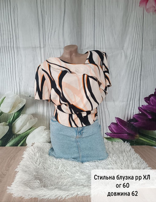 Фото №1 class=