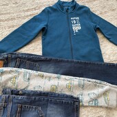 Лот одягу для хлопця