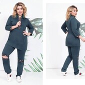 Останні розміри