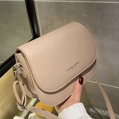 Стильна компактна сумка-кросбоді бежева, універсальна для щоденного використання