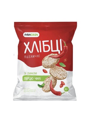 Фото №1 class=