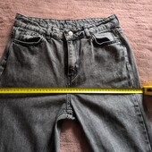 Джинси фірмові трендові МОМ стильні сірі р30
