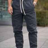 Штани джогери