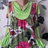 Чудова футболка р54 модненька