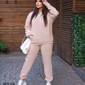 Спортивний костюм батал 54