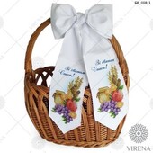 Бант Спасівський для вишивання бісером «Зі святом Спаса!»