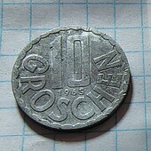 Монета Австрії 10 грошен 1965
