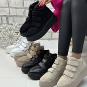 Черевики натуральна замша, шкіра