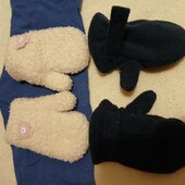Рукавички дитячі, 2 пари.