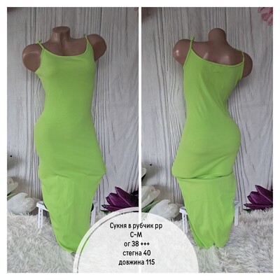 Фото №1 class=