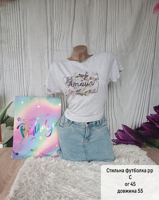 Фото №1 class=