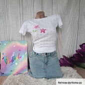 Ажурна футболка