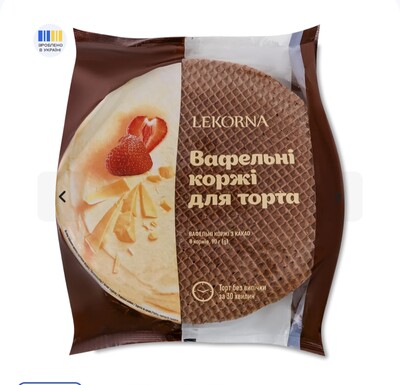 Фото №1 class=