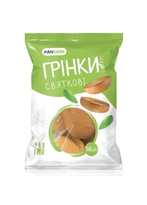 Фото №1 class=