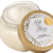 Живильний крем для рук і тіла Milk & Honey Gold