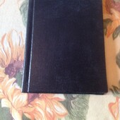 Н.М. Беркова книга для чтения на анг./рус. языке