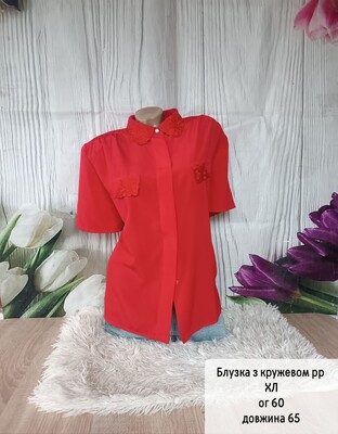 Фото №1 class=