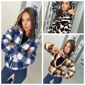 Мягусенькая курточка Тедди. Ограниченное количество.