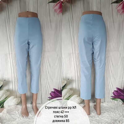 Фото №1 class=