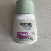 Кульковий дезодорант