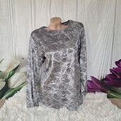 Кофта з блиском