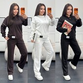 Костюм трикотаж