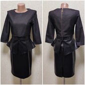 Сукня із шкіряною спідницею