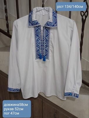 Фото №1 class=