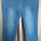 Джинсы с вышивкой на карманах