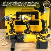 Набір акумуляторного інструменту 4-в-1 36V з 3 акумуляторами Набір з гайковерта шурупокрут