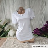 Футболка спорт