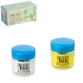 Набір від пігментації Зелений чай