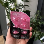 Вітаміни-олійка для волосся