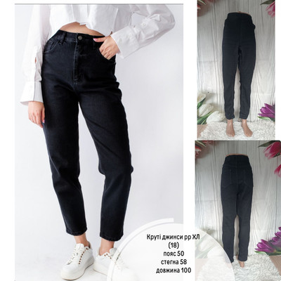 Фото №1 class=