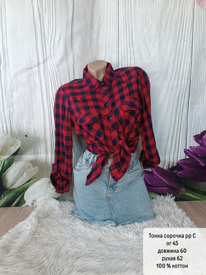 Фото №1 class=