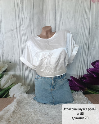 Фото №1 class=