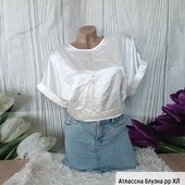 Атлассна блузка королівського рр